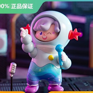 【ของแท้】POPMART Space Walker Universe Society Series กล่องสุ่ม ของขวัญวันเกิด วันหยุด ของเล่นแฟชั่น สําหรับเด็กผู้หญิง