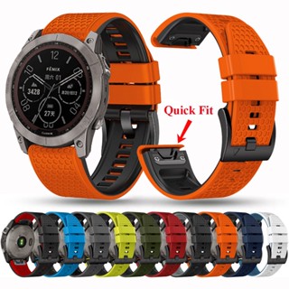 สายนาฬิกาข้อมือซิลิโคน กันน้ํา 22 มม. 26 มม. สําหรับ Garmin Instinct 2 2X Forerunner 965 955 945 935