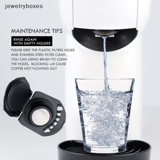 [jewelryboxes] อะแดปเตอร์แคปซูลกาแฟ นํากลับมาใช้ใหม่ได้ สําหรับ Dolce Gusto Coffee Convert