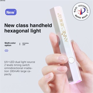 [พร้อมส่ง] Ennishi Handheld Word Lamp การจัดเก็บพลังงานที่สะดวกอัพเกรด Mini Phototherapy Nail Lamp Nail Lamp Nail Baking Lamp Hexagon Small