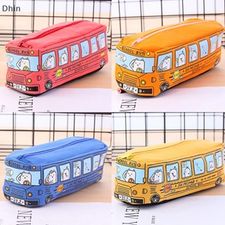 [Dhin] Bus cute pencil case canvas Stationery box large capacity pen bag Pencil cases COD