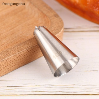 [FREG] 1Pc Cookie Nozzles Stainless Steel Russian Nozzles DIY Pastry Tube Icing Piping Tips Cake Dessert Decor Bake Tool FDH