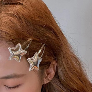 [FREG] 1Pair Harajuku Leather Star Pentagram Hair Pin Sweet Cute Charm Girly Trendy Hair Clip For Women Aesthetics Hair Accessories FDH