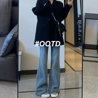 OOTD SHOP กางเกงขายาว กางเกงยีนส์ผู้หญิง ผู้หญิงแฟชั่นเกาหลี  A97L0PW S