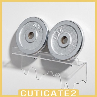 [Cuticate2] ชั้นวางของอะคริลิคใส 12 นิ้ว สไตล์โมเดิร์น สําหรับติดผนังห้องน้ําเด็ก