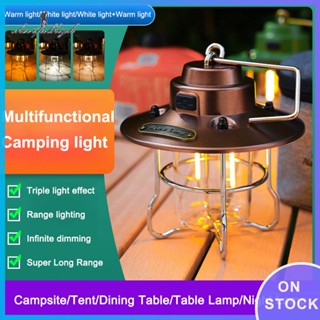 ✿cheerfulhigh✿ - Retro Portable Tent Lamp 300LM LED 650mAh Type-C Rechargeable IPX4 Waterproof ✿