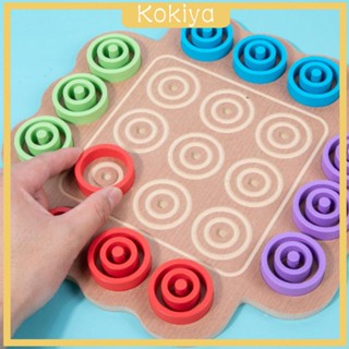 [Kokiya] ของเล่นจิ๊กซอว์ไม้ TAC Toe Game Rings Chess สําหรับเด็กผู้ชาย