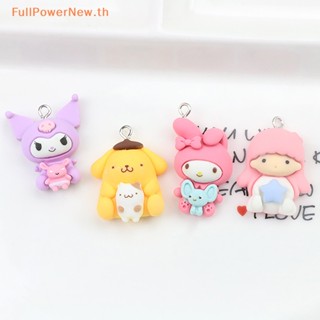 Power พวงกุญแจเรซิ่น จี้การ์ตูนสัตว์ Ch Kawaii เครื่องประดับ สําหรับผู้หญิง 2 ชิ้น