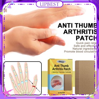 ♕ South Moon 12 Pacthes Anti Thumb Arthritis Patch บรรเทาอาการปวดข้อมือ ปวดข้อ สติกเกอร์ Mild Natural Herbal Treatment Body Care UPBEST