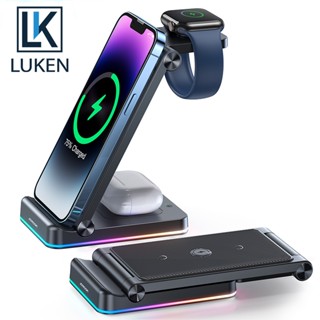 Luken 3 in 1 แท่นชาร์จไร้สาย JOYROOM แบบคอยล์คู่ พับได้ สําหรับ iPh Xiaomi App Watch Airpods