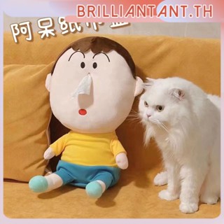 Crayon Shin-chan กล่องกระดาษทิชชู่ Originality Plush Doll Funny Sense Of Design ตุ๊กตาพวงกุญแจคู่กระเป๋าเดียวกันจี้