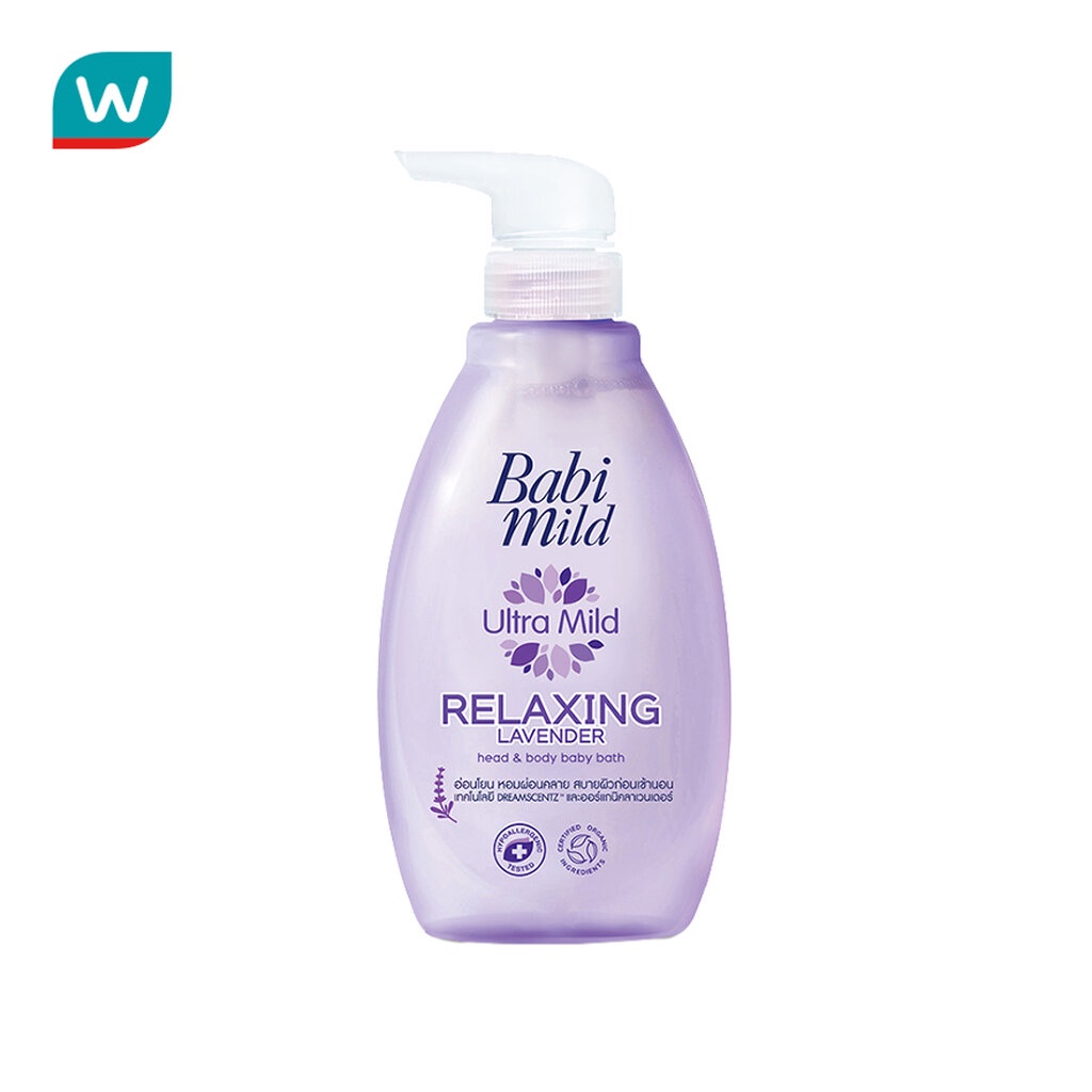 Babimild เบบี้มายด์ อัลตร้ามายด์ เฮด แอนด์ บอดี้เบบี้ บาธ รีแลกซ์ซิ่ง ลาเวนเดอร์ 380 มล.อาบน้ำ