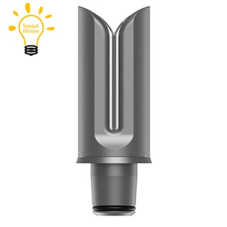 เครื่องหนีบผมตรง อุปกรณ์เสริม สําหรับไดร์เป่าผม Dyson Supersonic HD01 HD02 HD03 HD04 HD07 HD08 HD15