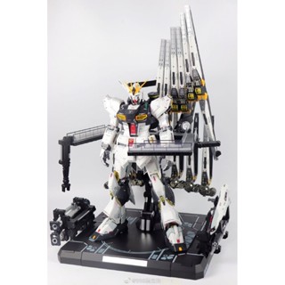 [Daban] PG 1/60 RX-93 Nu Ver. Metal Structure KAITAI-SHOU-KI (Model Kit)