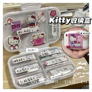 กล่องยาสติกเกอร์ ลาย Hello Kitty ให้ความอบอุ่น สําหรับแฟนสาว ให้เป็นของขวัญ diy