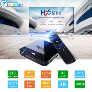 H96mini STB H8 1G/8G 4K HD ชุดกล่องทีวี Rockchip RK3228A รองรับ 2.4G /5G WiFi Android 9.0 Google Play