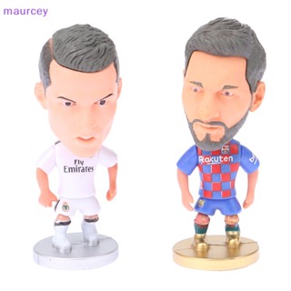 Maurcey ตุ๊กตาฟิกเกอร์ รูปนักฟุตบอล ดาว ขนาดเล็ก สําหรับตกแต่งรถยนต์