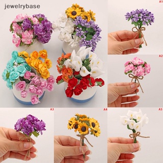 [jewelrybase] ช่อดอกกุหลาบ ขนาดเล็ก สําหรับตกแต่งบ้านตุ๊กตา