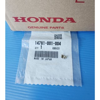 14781-001-004เล็บวาล์วแท้HONDA C70,CT70,Z50,C90,CT90อะไหล่แท้ศูนย์HONDA()1ชิ้น