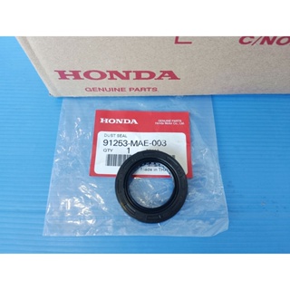 91253-MAE-003ซีลล้อหลังขวา แท้HONDA CBR600F,CBR600R,CB600F,CB650R,CBR650R,CB900F,CB900Rและรุ่นอื่นๆ1ชิ้น