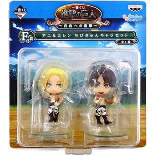 Annie &amp; Eren ของแท้ JP - Ichiban Kuji Banpresto [โมเดล Attack of Titan] (2 ตัว)