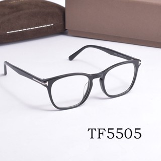 กรอบแว่นตา Tom Ford TF5505 แบบแบน