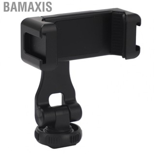 Bamaxis Cold Shoes Phone Adapter Mount  Bracket 1/4in Screw Aluminum Alloy for Working