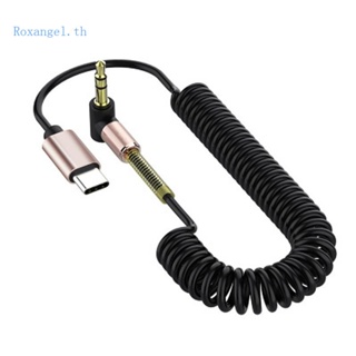 Rox สายเคเบิล USB Type C เป็น 3 5 มม. สําหรับหูฟัง ลําโพงรถยนต์