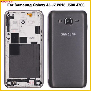 Beth ฝาครอบแบตเตอรี่ สําหรับ Samsung Galaxy J5 J7 2015 J500 J700 J500F J500H