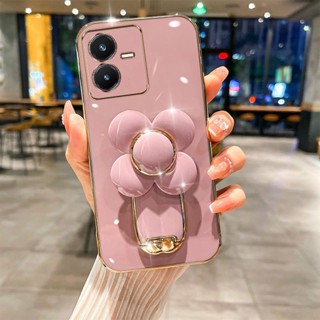 เคสโทรศัพท์มือถือแบบนิ่ม TPU กันกระแทก ลายกังหันลม 3D พร้อมที่ตั้งวาง บางมาก สําหรับ Vivo Y22S 2022 4G Vivo Y22 2022 4G