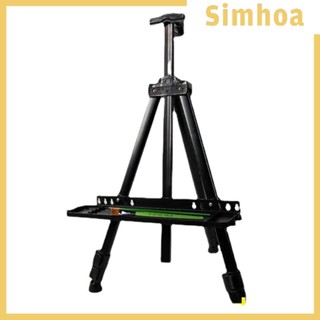 [SIMHOA] ถาดวางขาตั้ง อเนกประสงค์ ถอดออกได้ ทนทาน สําหรับศิลปินวาดภาพ