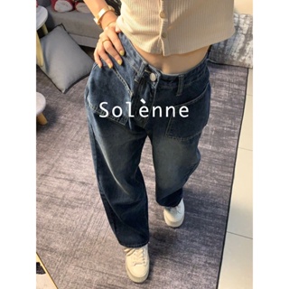 Solenne  กางเกงขายาว กางเกงยีสน์ผู้หญิง ทรงหลวม ๆ ตรง Retro Hip Hop Pants 2023 NEW Style ทันสมัย ทันสมัย Beautiful High quality A27L05K 36Z230909