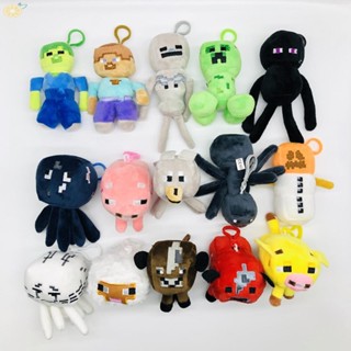 【VARSTR】Keychain Plushie Doll Kids Key Chain Minecrafts Plush Dolls Plush Keychains