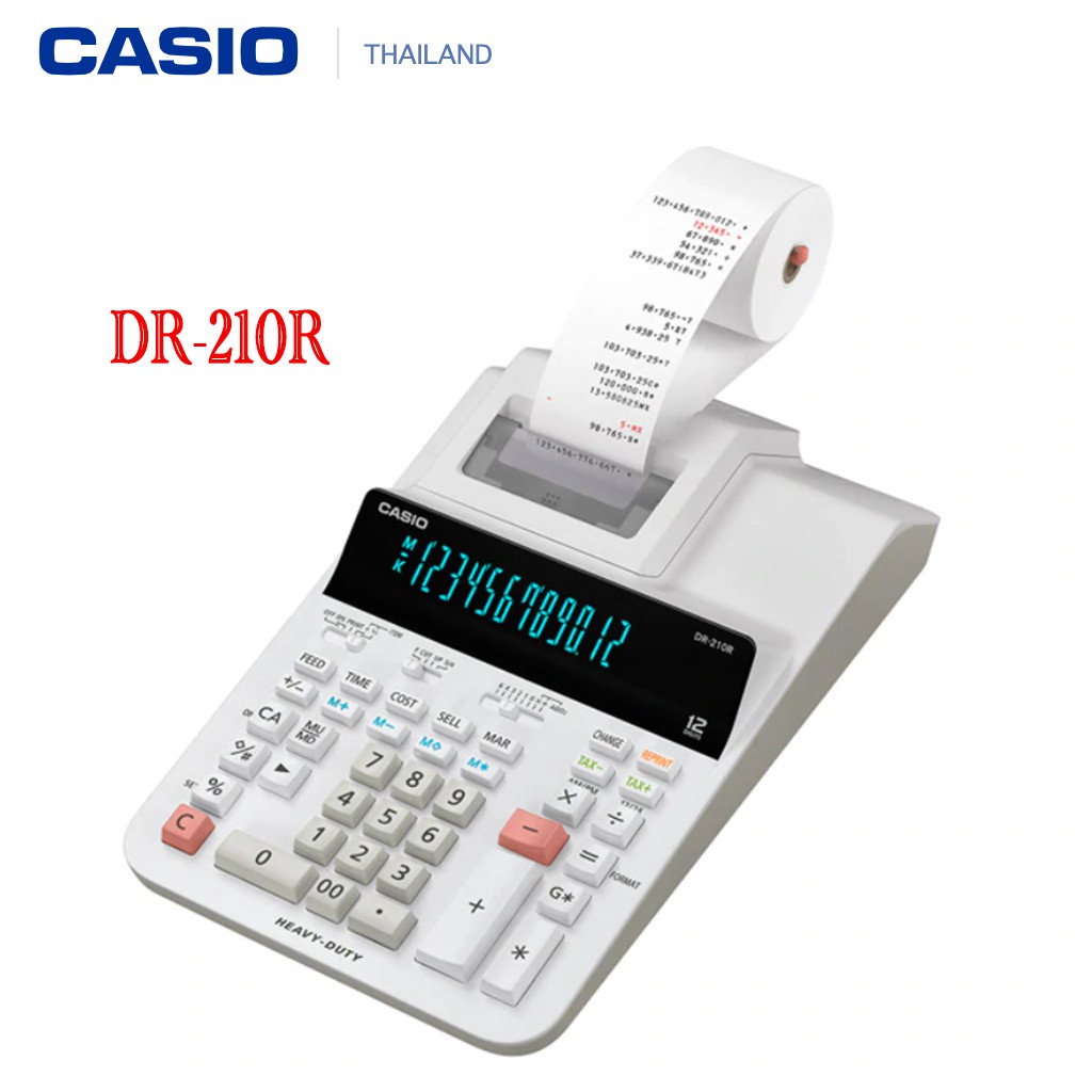 DR-210R เครื่องคิดเลขพิมพ์กระดาษ Casio ของแท้ ของใหม่ ประกันศูนย์