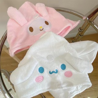 หมวกคลุมผม ผ้าโพกหัว ลายการ์ตูน Cinnamoroll Sanrio น่ารัก แบบแห้งเร็ว สําหรับอาบน้ํา
