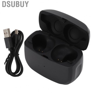 Dsubuy Charging Case  ABS  Coating Black with USB Cable for Dormitory