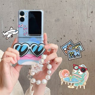 เคสโทรศัพท์มือถือ ป้องกันกระแทก หน้าจอพับได้ ลายการ์ตูนปลาน่าเกลียด แบบสร้างสรรค์ สําหรับ Oppo Find N2