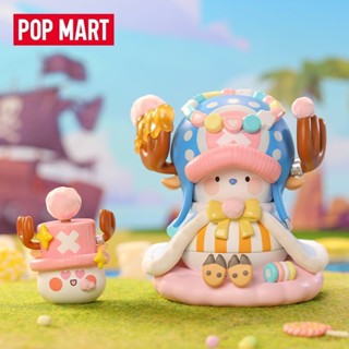 [ของแท้] ของเล่นฟิกเกอร์ Popmart BOBO &amp; COCO x ONE PIECE BOBO &amp; COCO x ONE PIECE Cotton World DAA6