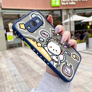 เคสโทรศัพท์มือถือแบบแข็ง ใส กันกระแทก ลายการ์ตูนอวกาศ มีลายด้านข้าง สําหรับ Samsung galaxy J7 2015 J7 Core J7 Prime J700