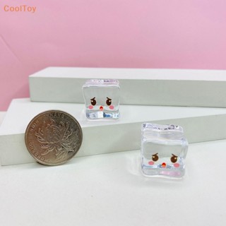 Cooltoy จี้เรซิ่นใส รูปก้อนน้ําแข็ง เรืองแสง DIY 5 ชิ้น