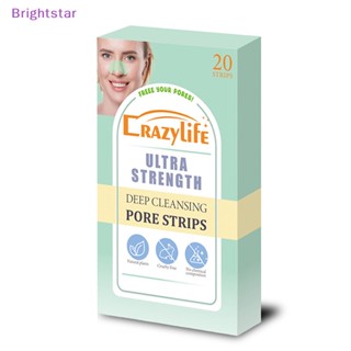 Brightstar 20 ชิ้น / กล่อง แถบจมูก ทําความสะอาดรูขุมขนอย่างล้ําลึก สําหรับมาสก์ทําความสะอาดสิวหัวดํา ใหม่