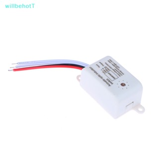 [WillbehotT] โมดูลเซนเซอร์ตรวจจับเสียง เปิดปิดอัตโนมัติ 220V อุปกรณ์เสริม สําหรับบ้าน [ใหม่]