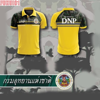 (Fuhui01) กรมอุทยานแห่งชาติ สัตว์ป่าและพันธุ์พืช DNP แบบที่ 2 - สีเหลือง