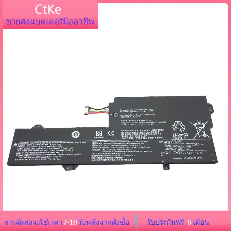 Ctke L17C3P61 L17L3P61 L17M3P61 แล็ปท็อป แบตเตอรี่ For Lenovo IdeaPad 320S-13IKB Yoga 720-12IKB 330-