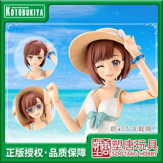 ใหม่ พร้อมส่ง เสื้อผ้าพลาสติก ลาย Kotobukiya JK020 Chuangcai Girl Garden Bird Travel Peach Cherry Blossom