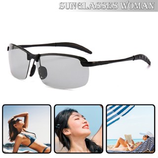 Penetrating Glasses Outdoor Vacation Beach Sunglasses Driving Fishing Cycling