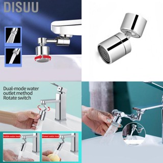 Disuu Rotatable Filter Faucet Brass Non Toxic Switch Multifunctional Tap Sprayer Head Bathroom Accessories