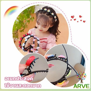 ที่คาดผม แบบถัก  เครื่องประดับ สไตล์เกาหลี ที่คาดผมเด็ก Childrens headband