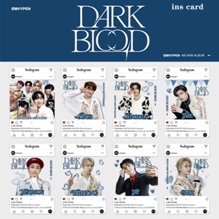 โปสการ์ดโลโม่ PVC แบบใส ลาย EN-HYPEN DARK BLOOD IVE MINIVE INS 8 ชิ้น ต่อชุด