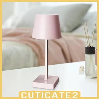 [Cuticate2] โคมไฟตั้งโต๊ะ LED เซนเซอร์สัมผัส สําหรับร้านอาหาร สํานักงาน กาแฟ